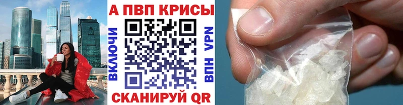 Где купить наркоту Подпорожье ГАШИШ  Амфетамин  Мефедрон  гидра маркетплейс  Кокаин 