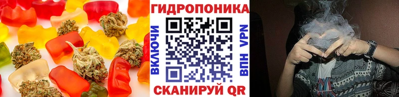 kraken ссылки  закладки  Подпорожье  Cannafood марихуана 