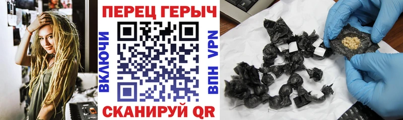 купить  цена  Подпорожье  ГЕРОИН Heroin 