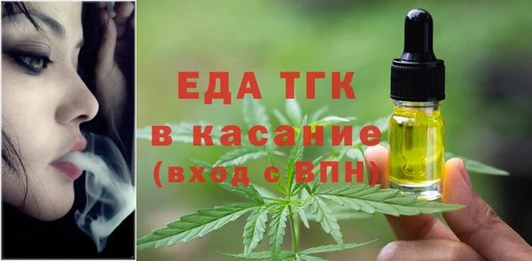 кокаин Абинск