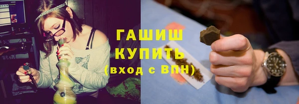 прущие крисы Абаза