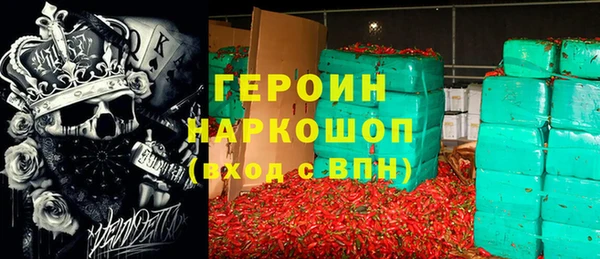 прущие крисы Абаза