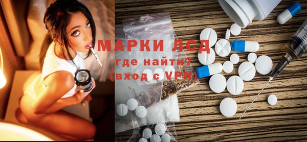 стаф Остров