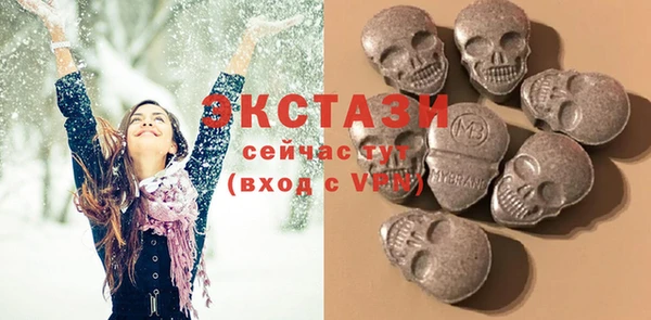 кокаин премиум Осташков