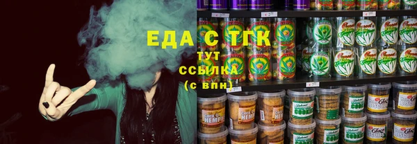 прущие крисы Абаза