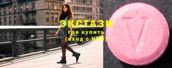 прущие крисы Абаза