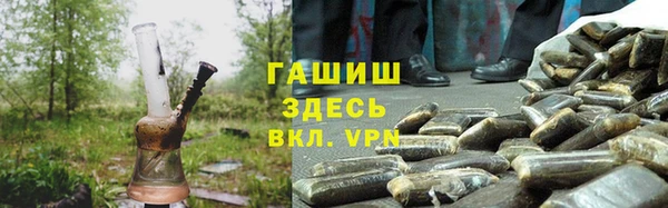 кокаин Абинск