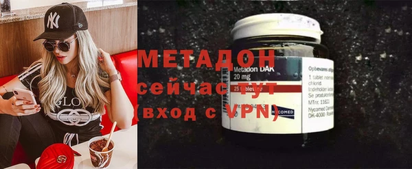 прущие крисы Абаза