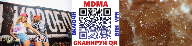 цена   Подпорожье  МДМА молли 